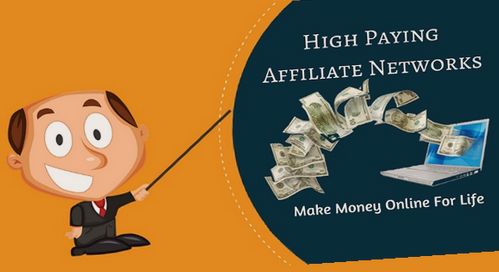 high paying affiliate offers